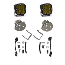 Load image into Gallery viewer, Baja Designs 15-19 Canyon/Colorado Fog Light & Fog Pocket Kit - Amber