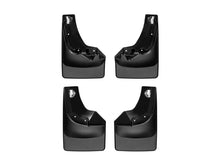 Load image into Gallery viewer, WeatherTech 2026 Toyota RAV4/RAV4 Plug-In Hybrid Front &amp; Rear No Drill MudFlaps - Black