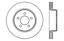 Load image into Gallery viewer, StopTech Slotted &amp; Drilled Sport Brake Rotor